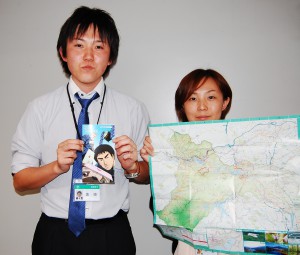 地図も同封した観光ガイドブック