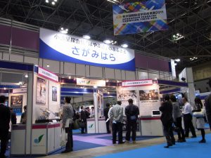 前回出展時の市産振財団ブースの様子