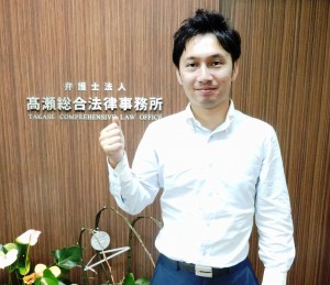 「地元活性化のために」と開業した高瀬さん