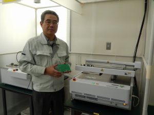 今回導入した自動装置＝南区のフェイス本社