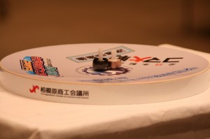 1円玉より小さいこまで勝負する大会