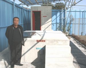 「命庫」を説明する同社の大須社長