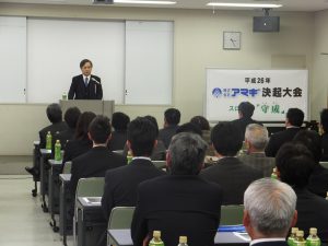 基調講演をする神谷氏