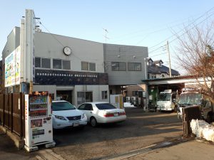 小池設備本社＝相模原市南区西大沼