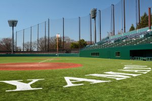 新たに生まれかわった「大和スタジアム」