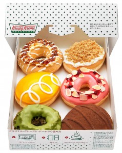 世界各国のドルチェをモチーフにしたドーナツ「ワールド ドルチェ ボックス」