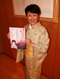 リサイタルをＰＲする松若さん