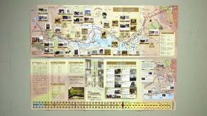 作成された「甲州道中 吉野宿マップ」