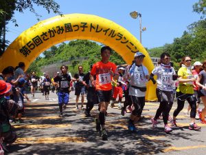 ７００人が参加したトレランレース
