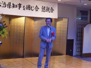 「産業集積を目指す」と黒岩知事