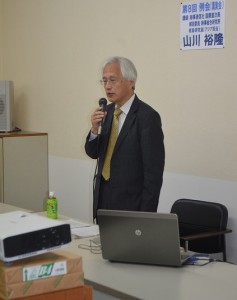講演する山川氏