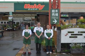 地域密着型サービスを目指す相模大野店