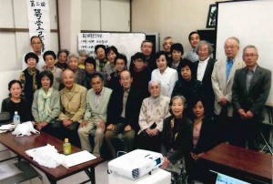 句を詠みあった参加者（相模原市緑区又野）