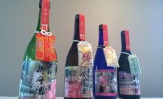 神道文化の魅力を伝える「祈願酒シリーズ」
