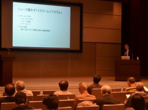 最新のイスラム情勢を話す奥田社長