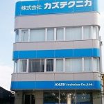 昨年８月に移転した本社