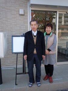 ギャラリー誠文堂の中澤さん夫妻