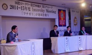 地域のつながりについて意見を交わすパネリスト