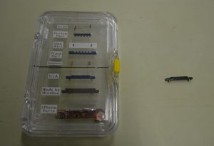 量産化する「触感デバイス」