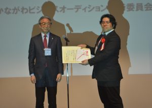 奨励賞を受賞した福本さん（右）