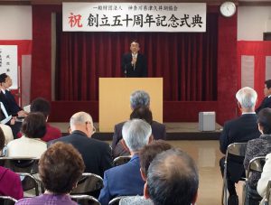 感謝の意を述べる黒川副知事