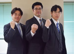 アンビシャスの横田氏、渡辺氏、小林氏（左から）