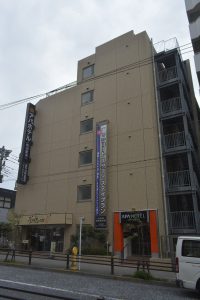 アパホテル町田駅東(町田市原町田)
