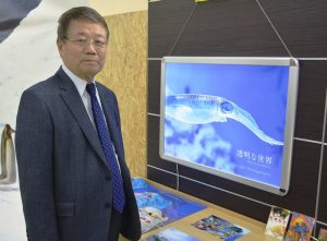 「ライトフォトグラフィ」の制作事例を紹介する橋本会長