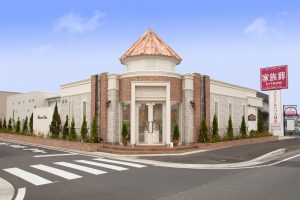 一軒家のような外観の「メモリアルハウス城山」（緑区向原）