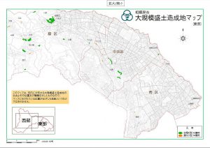 公開を開始した「大規模盛土造成地マップ」