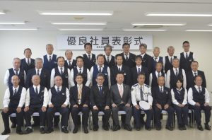 27人が受賞した表彰式