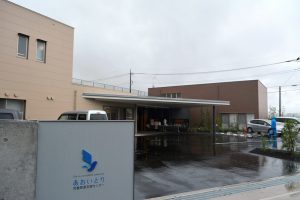 中央区田名に完成した「青い鳥」