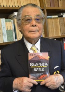 「若い企業家に伝えたい」と話す渡邉さん＝芹沢撮影