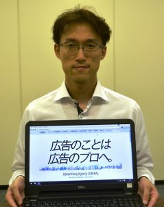 「気軽に相談してほしい」と話す山下さん