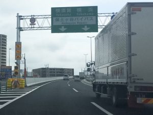 国道１６号町田立体の横浜方面＝町田市南町田