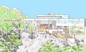 芹ヶ谷公園内に計画されている工芸美術館の整備ビジョン