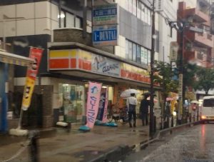 商業地の上昇率で全県１位となった「橋本2-3-6」地点