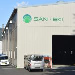 本社機能を併設した造管機工場