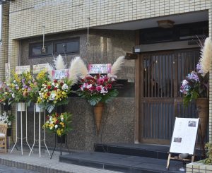 南区に進出した「福よし」