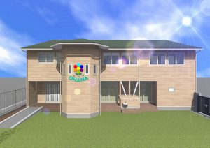 上溝に移転する「オハナ」のイメージ