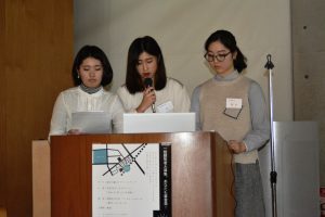 ２賞を受賞した女子美術大学のチーム