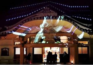 「寺フェス」で公開された映像作品