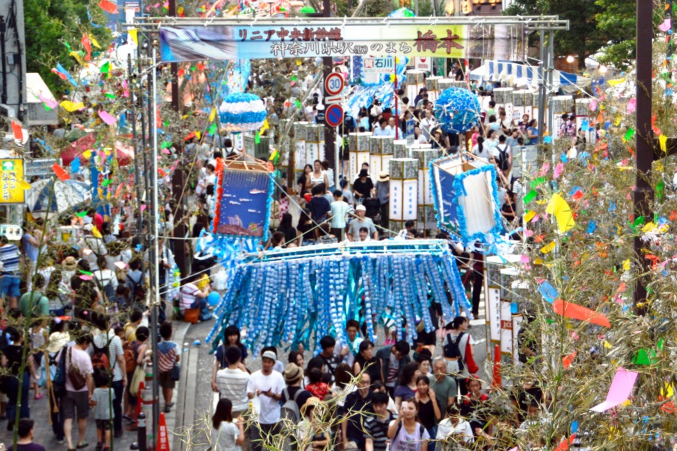 橋本七夕まつりh