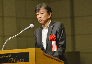 登壇した杉岡理事