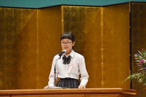 市民福祉の集い