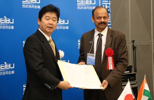 西武信金展示会（締結式）