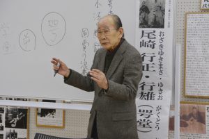 講話を行う涌田さん