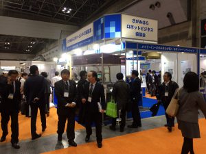 さがみはらロボットビジネス協議会のブース