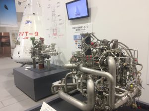 航空宇宙関連の技術を展示した関内