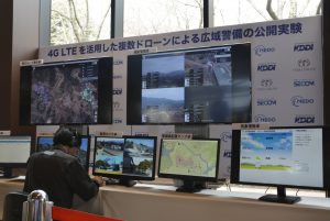 複数の画面で監視しながらタブレット端末で操作できるシステム＝相模原市緑区